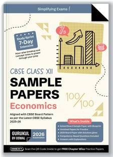 Gurukul By Oswal Economics Sample Papers for CBSE Class 12 Board Exam 2026 : Fully Solved New SQP 2025-26, Solved Sample Papers, Unsolved Sample Papers, Board Solved Paper 2025, Latest Syllabus, CBQs