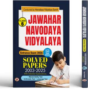 JNV Jawahar Navodaya Vidyalaya Class-6 Solved Papers (2003-2024) Exam 2024 (English Edition)