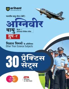 30 Practice Sets - Bhartiya Vayu Sena (Iaf)Agniveer Vayu Phase-1 Online Likhit Pariksha Group-Y 30 Practice Sets