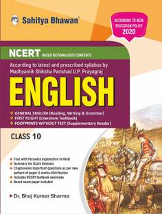 Sahitya Bhawan Topic Wise Textbook Class 10 English based on NCERT for UP Board, other state boards, CBSE and Competitive Exams Preparation