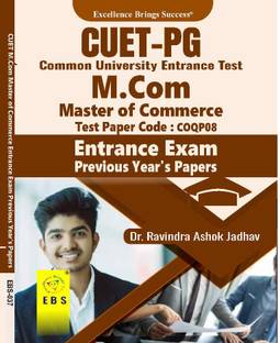 CUET PG M.Com (Test Paper Code-COQP08) Entrance Exam Previous Year's Papers(English Medium)  - CUET M.Com Entrance Exam Previous Year Paper book