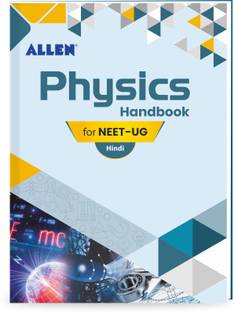 Physics Handbook For NEET (UG) Exam