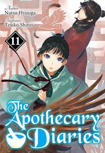 The Apothecary Diaries: Volume 11