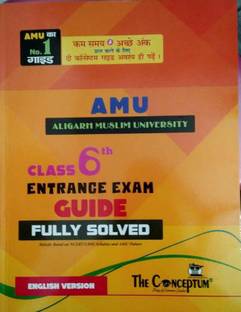 The Conceptum Class 6 AMU Entrance Test Guide (FULLY SOLVED)
