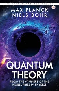 Quantum Theory  - Quantum theory Arushi book enterprises
