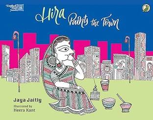 Hira Paints The Town