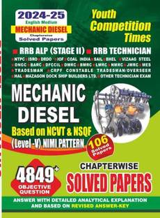 Mechanic Diesel (English Medium) Chapterwise Solved Papers 2024  - RRB ALP II RRB TECHNICIAN