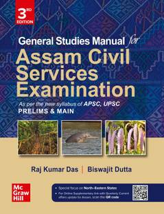(Old Edition) General Studies Manual