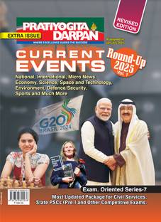 Series-7 Current Events Round-Up English (Vol.-1) 2025
