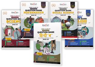 Educart CBSE Class 10 Bundle - Science, SST, English, Maths and Hindi B Question Banks 2022 (Based on new Sample Paper pattern of 16th Sep 2022) Edubook