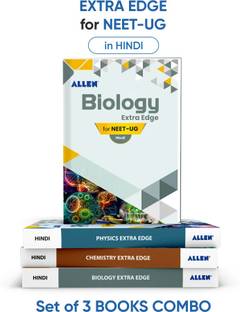 Allen Physics, Chemistry, Biology Extra Edge for Neet-Ug in Hindi (Se