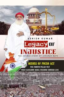 Legacy of Injustice