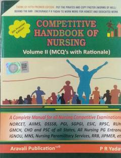 PRAHLAD RAM YADAV COMPETITIVE HANDBOOK OF NURSING VOLUME II 5th edition 2024