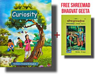 NCERT class 6 Curiosity Science Textbook