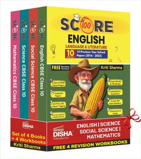 Combo (set of 4 Books) Score 100 Science, Mathematics (Standard), English Language & Literature & Social Science CBSE Class 10th 12 Previous Year-wise Solved Papers (2016-2025) 5th Edition | 2025 Exam
