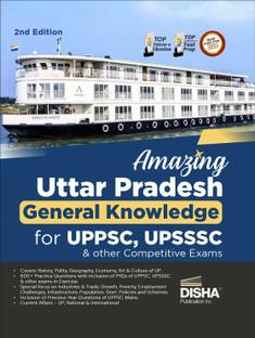 Amazing Uttar Pradesh - General Knowledge for Uppsc, Upsssc & Other Competitive Exams Up Gk with Pyqs Previous Year Questions Uppcs, Uppet, Lekhpal, Vdo Current Affairs