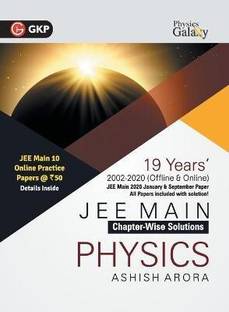 Physics Galaxy 2021 Jee Main Physics - 19 Years' Chapter-Wise Solutions (2002-2020)