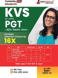KVS PGT Book : Post Graduate Teacher -(Hindi Edition)  - 2024 | 8 Mock Tests and 3 Previous Year Papers (1000 Solved Questions) with Free Access to Online Tests