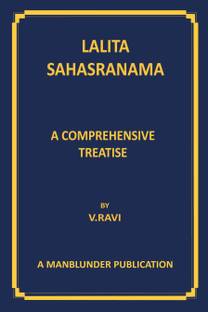 Lalita Sahasranama