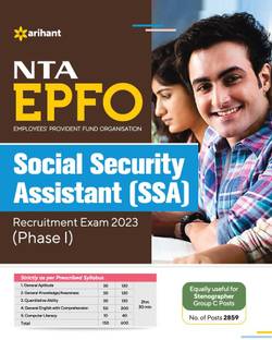 NTA EPFO Social Security Assistant (SSA) Exam Guide 2023 Phase 1