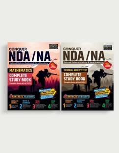 Examcart NDA Math + General Ability Test (GAT) Guide Book in English (2 Books Combo)
