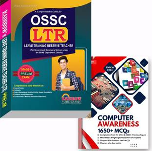 OSSC LTR Comprehensive Guide For Stage-I with Computer Awareness Practice Book  - OSSC LTR Comprehensive Guide for Stage-I