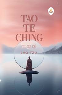 Tao Te Ching