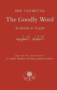 The Goodly Word