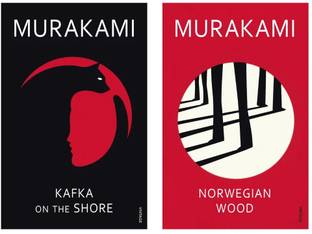 Kafka On The Shore + Norwegian Wood (2 Book Combo)