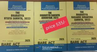 Clp?S the Bharatiya Sakshya Adhiniyam,2023  - COMMERCIAL AIBE EXAM COMBO OF THREE NEW CRIMINAL BARE ACT WITHOUT NOTES AS PER BAR COUNCIL OF INDIA NEW SYLLABUS(BNS,BNNS,BSA)2024