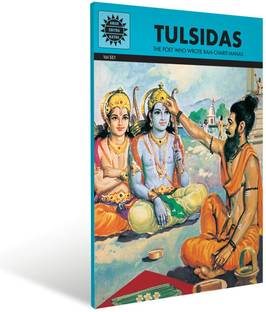 Tulsidas | Amar Chitra Katha