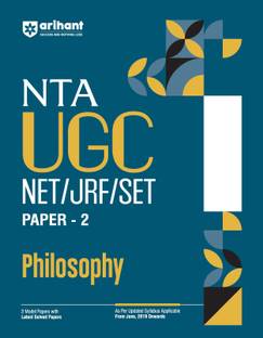 Arihant NTA UGC NET/ JRF/ SET PAPER-2 Philosophy As per updated syllabus 3 Model Papers with latest solved papers