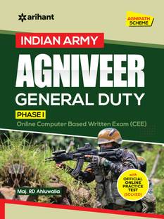 Indian Army Agniveer General Duty Phase 1 Exam