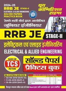 RRB JE Stage-II (Electrical & Allied Engineering) Based On TCS Pattern Solved Papes & Practice Book 2024-25