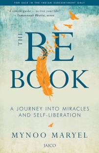 The Be Book