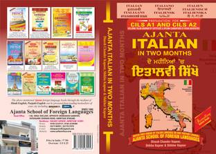 Ajanta Italian in Two Months through the medium of Punjabi-English