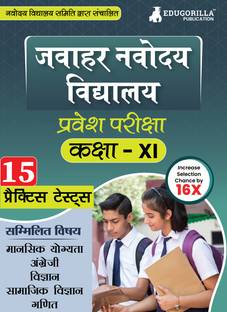 Jawahar Navodaya Vidyalaya Entrance Class XI Book  - 2024 (Hindi Edition) - 15 Practice Tests (1500 Solved Questions) with Free Access to Online Tests