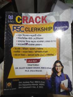 Crack PSC Clerkship Prelims