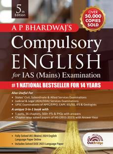 Compulsory English (Editionfifth)