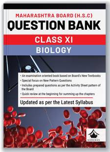 Gurukul H.S.C Biology Question Bank for Maharashtra Board (MH) Class 11 : Exam Oriented Book, Based on Latest Syllabus, New Pattern Questions, Activity Sheets by Board, Chapter Summary