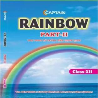 Bihar Board Class 12 Rainbow Book With Help Book