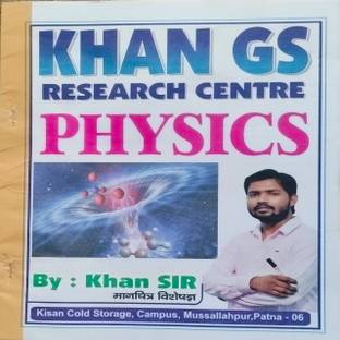 Khan sir pdf class notes physics