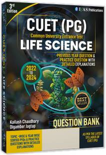 CUET PG Life Science PYQ Book | Previous Year Solved Papers  - 2026 | (2022 to 2024) with Detailed Solutions (Unit Wise Sorted) | Practice Questions with Explanation | Bestselling PYQ Book for NTA CUET PG & MSc Life Science Entrance Exam | Two Brothers Publications