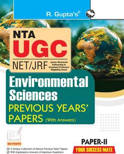 NTA-UGC-NET/JRF: Environmental Sciences (PAPER-II) Previous Years' Papers (With Answers)