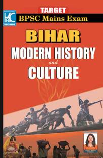 Target BPSC Mains | Bihar Modern History and Culture | Anisha Bharti (SDM) | KBC Nano (25-003)