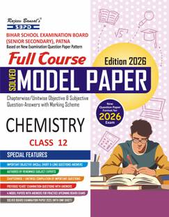 Chemistry Model Paper Question-Answer with Marking Scheme for Class-XIIth  - Latest Edition for Board Examinations 2026 | Complete Study Course | NCERT | CBSE Board | State Board Exam Book | School Textbook | Exam Preparations Book 2026 | Competitive Exam Books 1 Edition