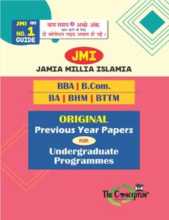 JAMIA BBA/ B.com/ BHM/ BA Previous year Solved Paper
