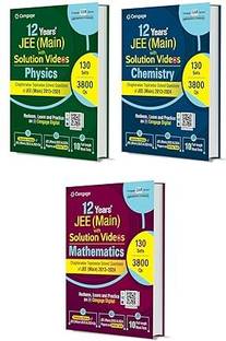 Cengage 12 years Jee mains chapterwise topicwise solved questions of jee (main) 2013 - 2024 with solution videos [ physics + chemistry + maths ]- with QR mock test set of 3 books for 2025 exam  - JEE Main 12 Years Solved Papers with Solution Videos: Physics, Chemistry & Mathematics Combo Set of 3 Books