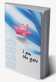 I Am The Gate