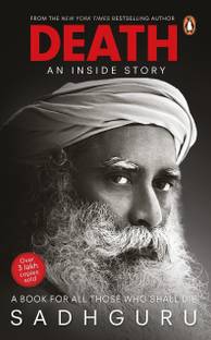 Death  - Death (English, Paperback, Sadhguru)